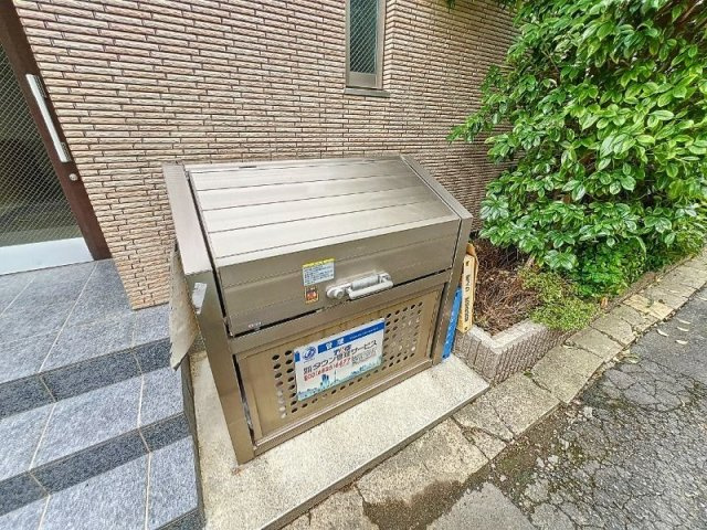 パルム和光のその他共用部分