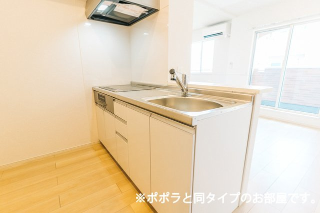【周辺】 | メゾン　ミモザⅢ