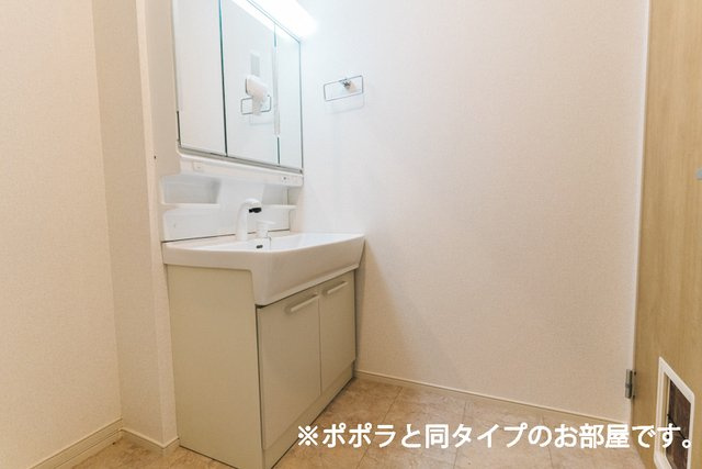 【周辺】 | メゾン　ミモザⅢ