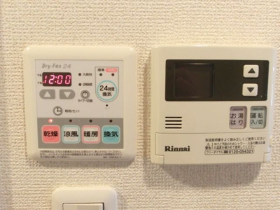 【その他】 | スカイコート森下