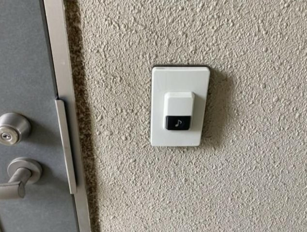 久保田ハイツひまわりＢのセキュリティ|別部屋参照