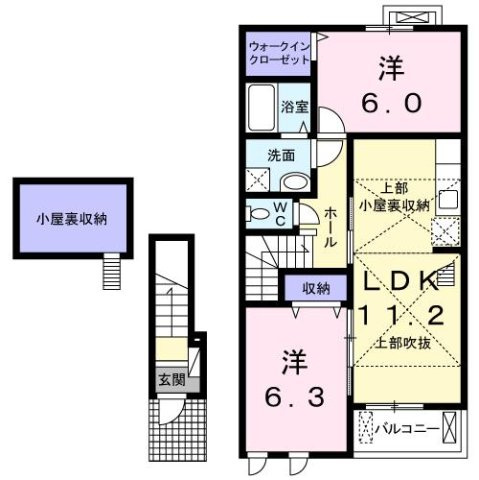 【間取り】 | ル・シャトーⅠ