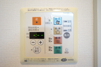 【設備】 | コンフォリアたまプラーザ