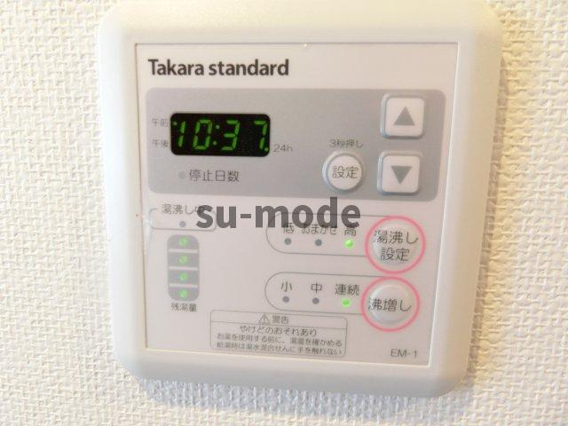 オアシスブリリアントの設備