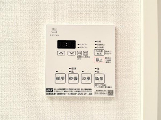 【設備】 | アジールコート町屋