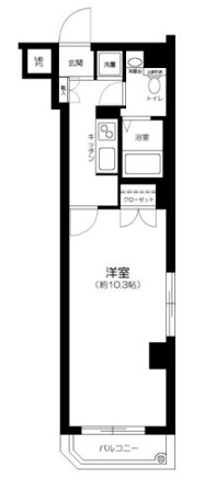 グランヴァン学芸大学