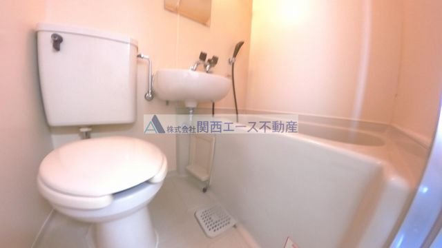【トイレ】 | 新深江CTサンコート