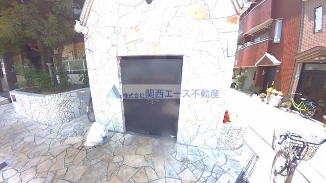 【その他共用部分】 | 新深江CTサンコート