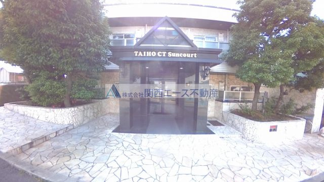 【エントランス】 | 新深江CTサンコート