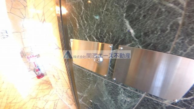 【その他】 | 新深江CTサンコート