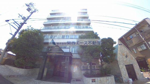 【外観】 | 新深江CTサンコート