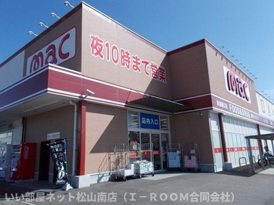 【その他】 | ルーベル北方Ⅲ