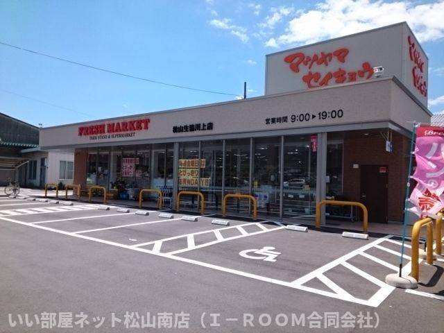 【その他】 | ルーベル北方Ⅲ