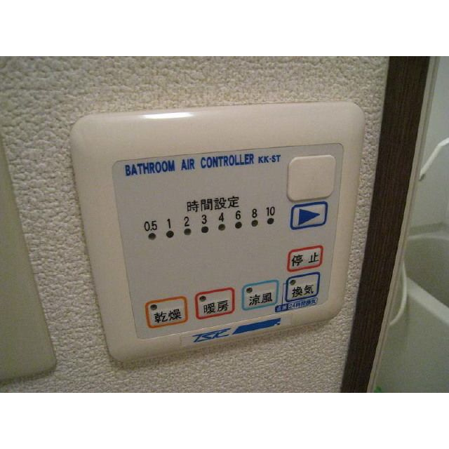 アンプルールフェールYoshidaの設備
