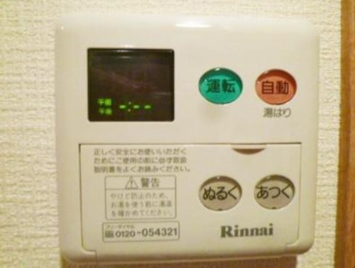 オロール南浦和の設備