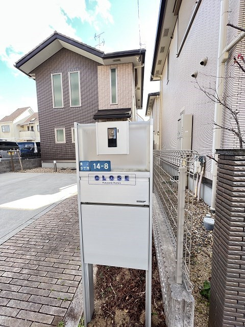 尼崎市食満３丁目の一戸建てのセキュリティ