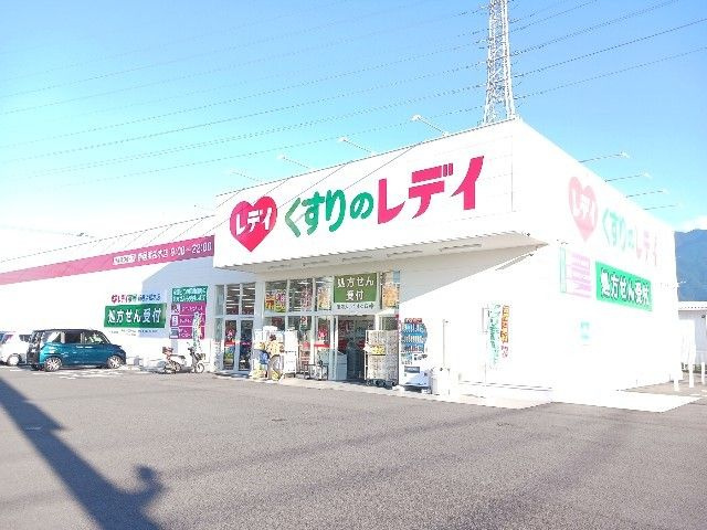 ソーレ　８Ａのその他