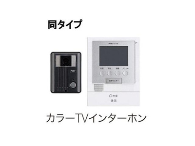 【セキュリティ】 | イニツィアーレ
