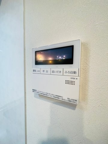 【設備】 | ISM大阪城公園