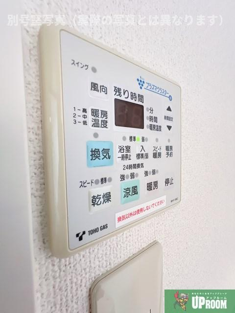 スペースヤマトの設備