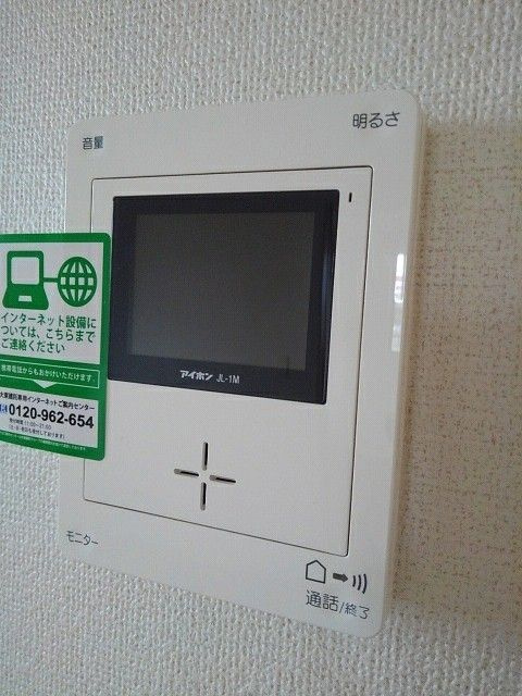 ベル・ラトーレＢのセキュリティ