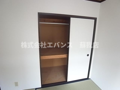 【収納】 | タウニー浜野B | ちょっとした収納スペースも充実しています