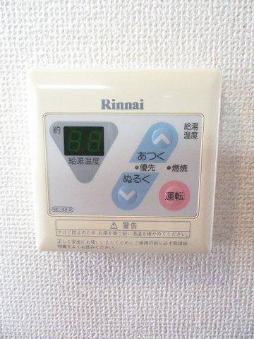 カサ　フェリスＡ棟の設備