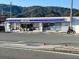 グリーンパレスＢの周辺|ローソン　中溝3丁目店まで450m