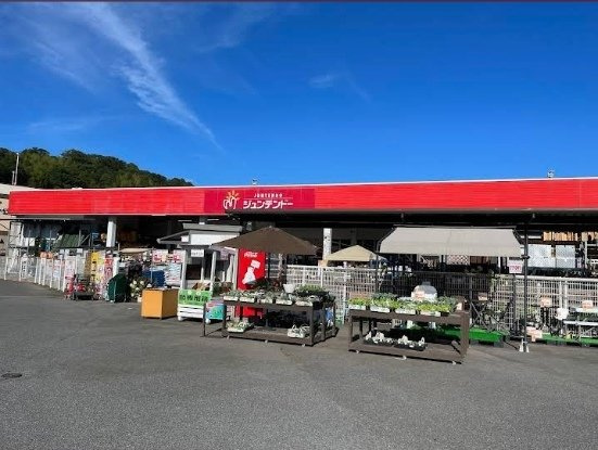 ルーラルⅡの周辺|ジュンテンドー熊野店まで3800m