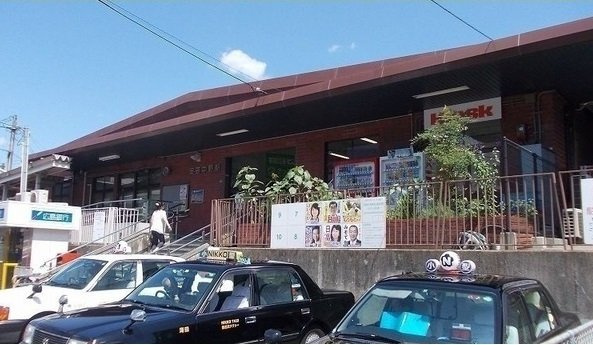 エアリー　レジデンス　Ａ＆Ｋの周辺|ＪＲ安芸中野駅まで1900m
