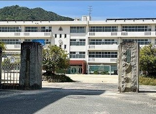 ステップ．１の周辺|熊野第一小学校まで1400m