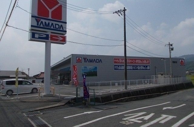 ステップ．１の周辺|ヤマダ電機まで1300m