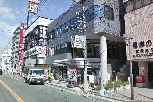 スターマインの周辺|セブンイレブンまで650m
