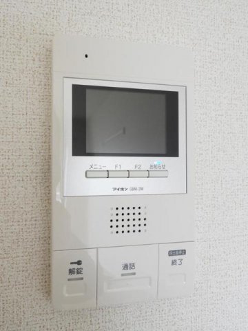 シャルム肥後Ⅱのセキュリティ