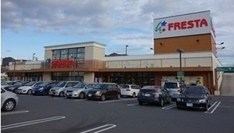 シャルム肥後Ⅱの周辺|フレスタ波出石店まで550m