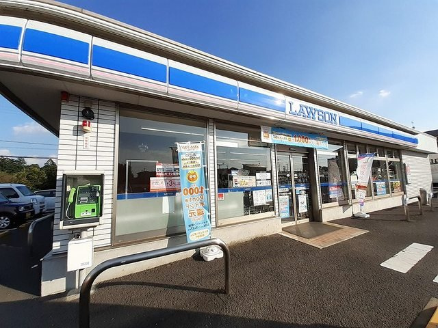 アイリスＥの周辺|ローソンつくばみどりの店まで500m