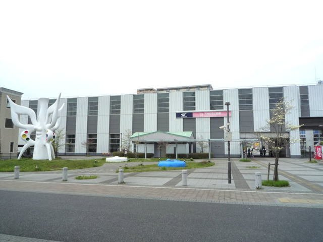 ドリームの周辺|万博記念公園駅まで550m