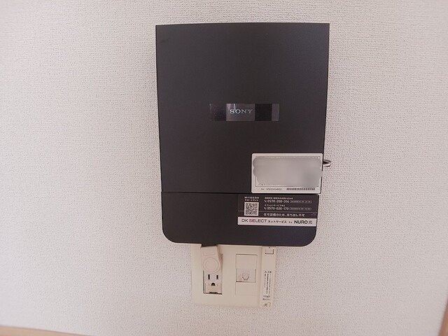 アルカディア　Ⅳの設備