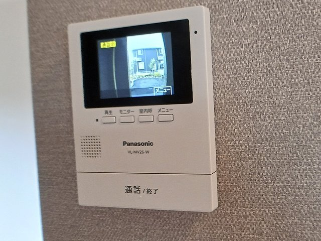 ホロムアＢのその他