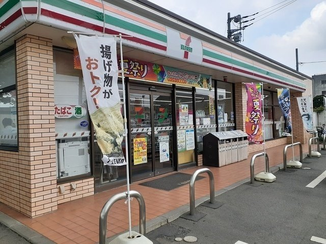 フランアンジュ　Ⅵの周辺|セブンイレブン　石岡府中３丁店まで1230m