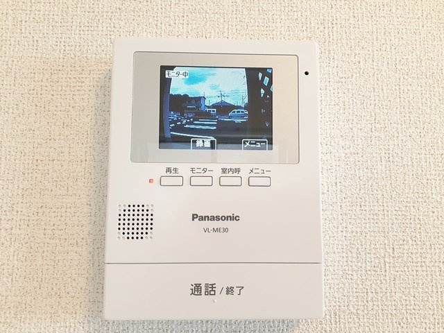 雅のセキュリティ
