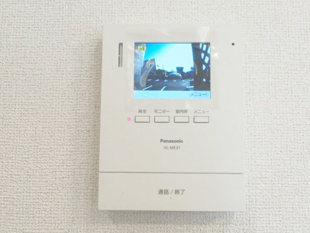 ルミナーレ荒川沖　Ⅰのその他