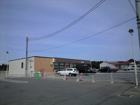 シャルマンの周辺|セブンイレブンつくば東光台入口店まで940ｍ
