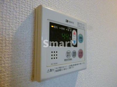 【設備】 | コンフォート中野