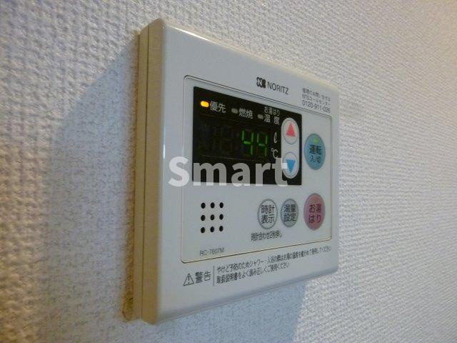【設備】 | コンフォート中野