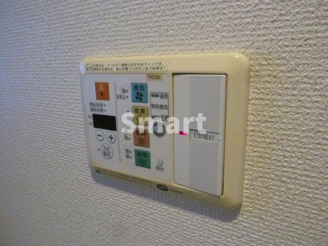 【設備】 | コンフォート中野