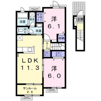 【間取り】 | サニーレセーナ