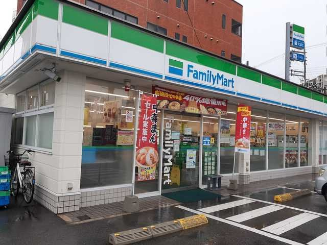グランドールの周辺|ファミリーマート富田林店様まで358m