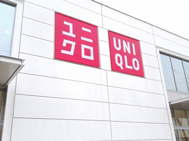 グランフォレの周辺|ユニクロ羽曳野西浦店様まで877m