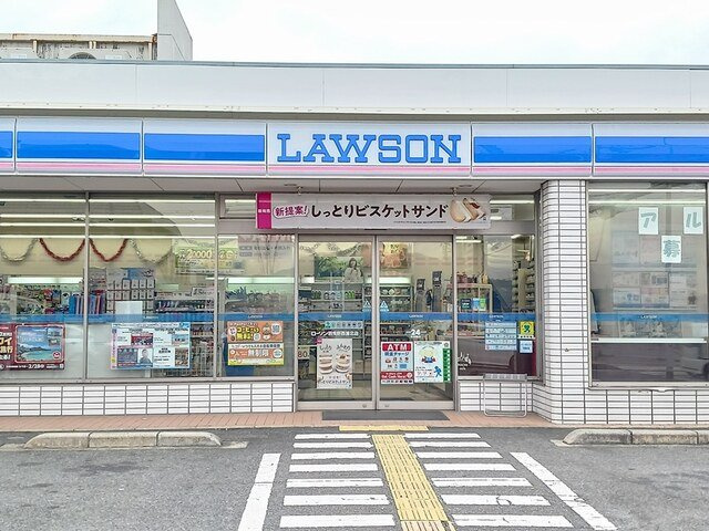 グランフォレの周辺|ローソン羽曳野西浦北店様まで957m